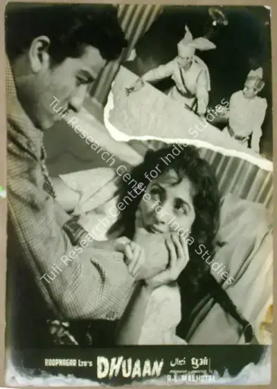 R.L. Malhotra (Producer), Dhuaan, 1953, Lobby Card