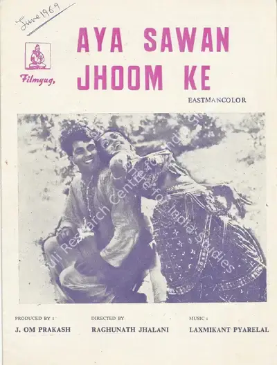 Aya Sawan Jhoom Ke, Actor, 1969