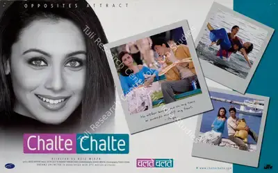 Juhi Chawla (Producer), Chalte Chalte, 2003, Lobby Card