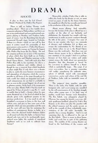 M.R. Acharekar (Essayist), Drama, 1949, Essay