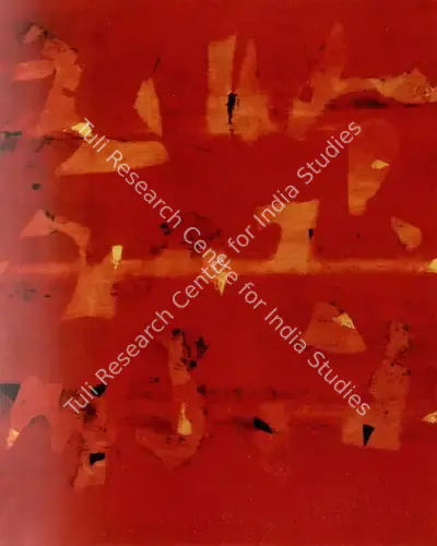 Gaitonde, V.S. (Artist). Untitled. Oil on canvas, 1994 | Painting | FineArts | 00371895