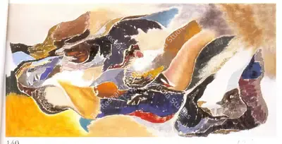 Bal Chhabda (Artist), Ganapati Festival, 1982, Painting