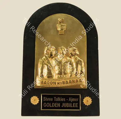 Nasir Husain (Producer), Yaadon Ki Baaraat, 1973, Jubilee Trophy