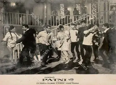 V.R. Naidu (Producer), Patni, 1970, Lobby Card