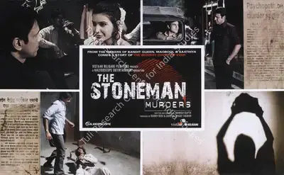 Bobby Bedi (Producer), Stoneman Murders, The, 2009, Lobby Card