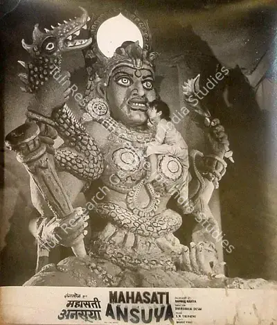 Ramraj Nahta (Producer), Mahasati Ansuya, 1965, Lobby Card