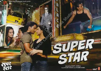 Rohit Jugraj (Director), Super Star, 2008, Lobby Card