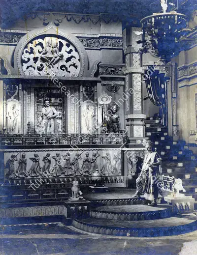 Shanker Bhatt (Producer), Vikramaditya, 1945, Photographic Still