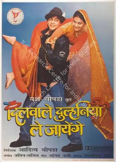 Yash Chopra (Producer), Dilwale Dulhania Le Jayenge, 1995, Full Sheet Poster