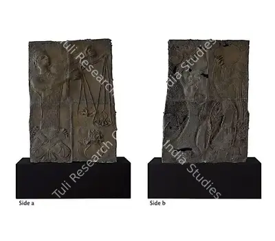 Meera Mukherjee (Artist), Balance, 1995, Sculpture