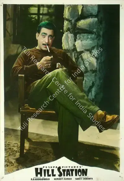 Shakti Samanta (Director), Hill Station, 1957, Lobby Card