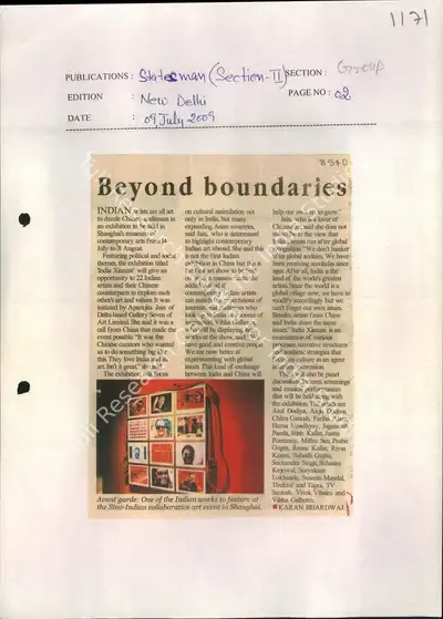 Karan Bhardwaj (Reporter), Beyond Boundaries, 2009, Newspaper Clipping