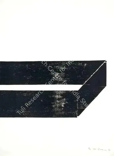 Zarina Hashmi (Artist), Wall 14/20, 1970, Graphic Art