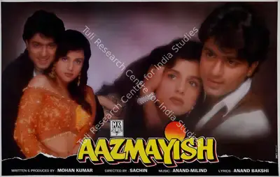 Mohan Kumar (Producer), Aazmayish, 1995, Lobby Card