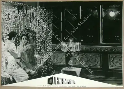 Dharam Chopra (Cinematographer), Dharmputra, 1961, Lobby Card