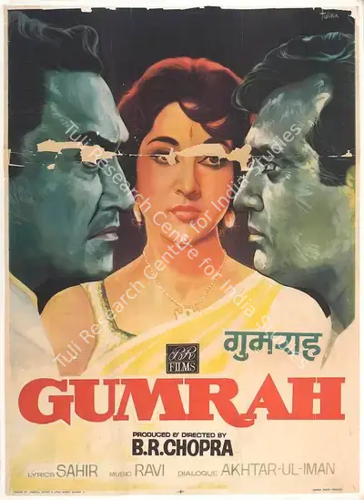 B.R. Chopra (Producer), Gumrah, 1963, Full Sheet Poster