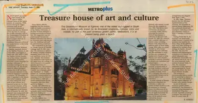 R. Suresh (Reporter), Treasure House of Art and Culture, 2003, Newspaper Clipping