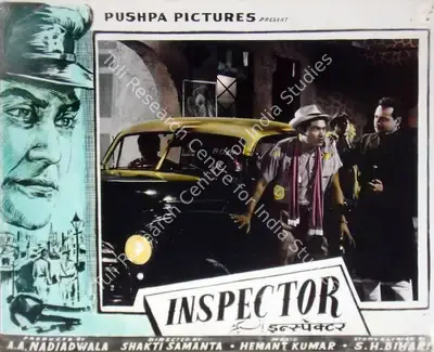 A.A. Nadiadwala (Producer), Inspector, 1956, Lobby Card