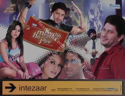 Samar Khan (Director), Kuchh Meetha Ho Jaye, 2005, Lobby Card