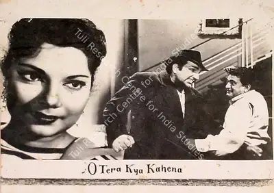 N.H. Baria (Producer), O Tera Kya Kahna, 1959, Lobby Card