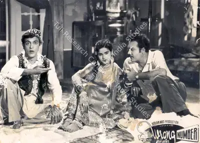 S.K. Sham (Director), Wrong Number, 1959, Photographic Still