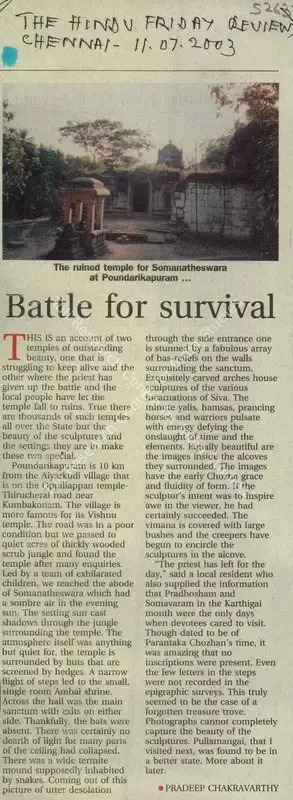 Pradeep Chakravarthy (Reporter), Battle for Survival, 2003, Newspaper Clipping