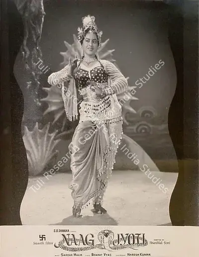 S.S. Dhanuka (Producer), Naag Jyoti, 1963, Lobby Card