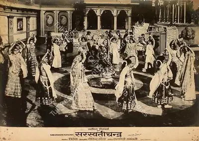 Vivek (Producer), Saraswati Chandra, 1968, Lobby Card