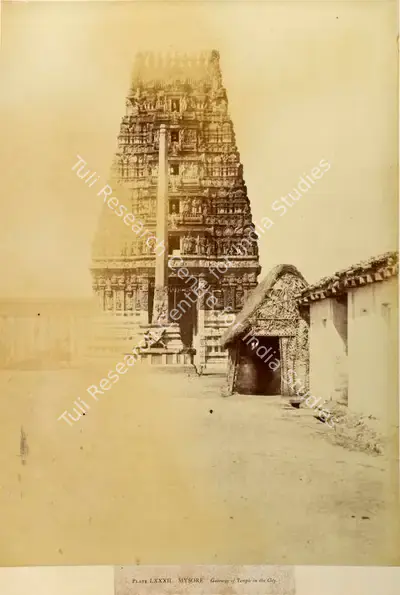 William Henry Pigou (Photographer), Mysore. Gateway of Temple in the City, Antiquarian Photograph