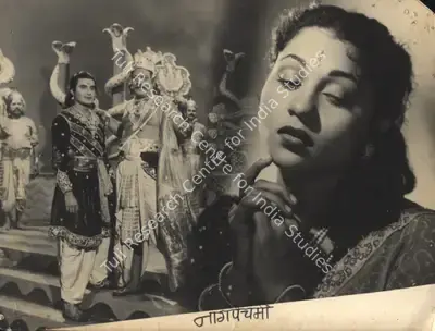 Raman B. Desai (Director), Naag Panchami, 1953, Photographic Still Mounted on Lobby Card