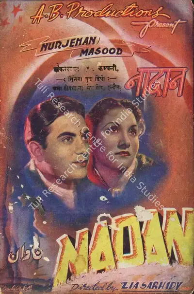 Zia Sarahadi (Director), Nadan, 1943, Song-Synopsis Booklet