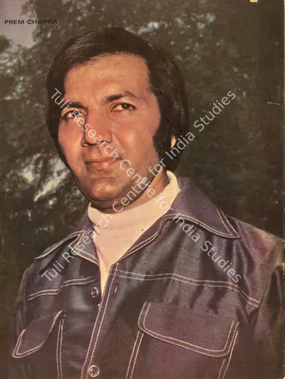 Aveek Sarkar (Editor), Sunday, 1974, Magazine