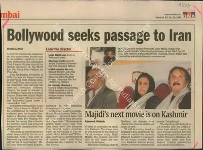 Shabana Ansari (Reporter), Bollywood Seeks Passage to Iran, 2006, Newspaper Clipping
