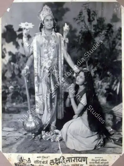 Anant Wadadeker (Cinematographer), Laxmi Narayan, 1951, Lobby Card