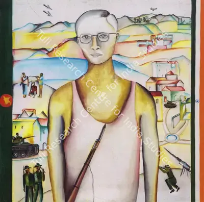 Khakhar, Bhupen P. (Artist). Muktibahini Soldier with a Gun . Oil on Canvas, 1972 | Bhupen Khakhar , 1998 | Painting | FineArts | 00149724