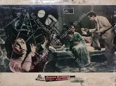 Manmohan Desai (Producer), Bedard Zamana Kya Jane, 1959, Lobby Card