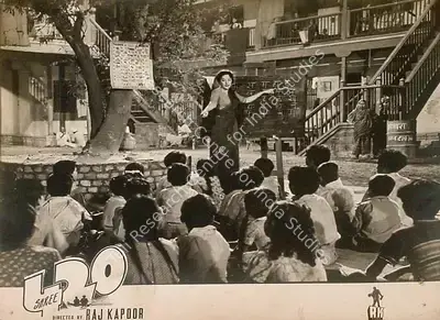 Radhu Karmakar (Cinematographer), Shree 420, 1955, Lobby Card
