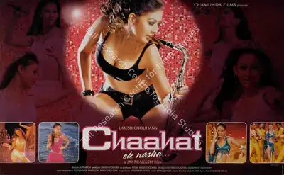 Umesh Chouhan (Producer), Chaahat, 2005, Lobby Card