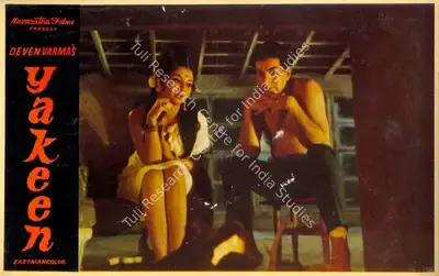 Yakeen, Playback Singer, 1969