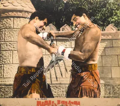 Sant Singh (Producer), Naujavan, 1966, Photographic Still Mounted on Lobby Card