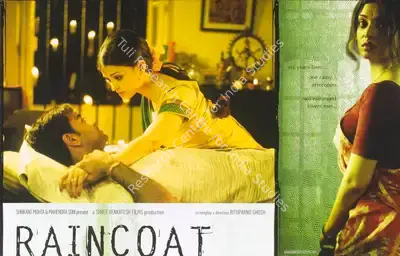 Rituparno Ghosh (Director), Raincoat, 2004, Lobby Card