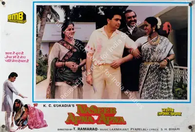 K.C. Bokadia (Producer), Naseeb Apna Apna, 1986, Lobby Card