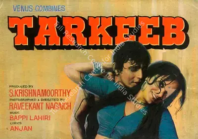 S. Krishnamoorthy (Producer), Tarkeeb, 1984, Song-Synopsis Booklet