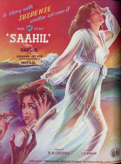 Baburao Patel (Editor), Filmindia, 1952, Magazine
