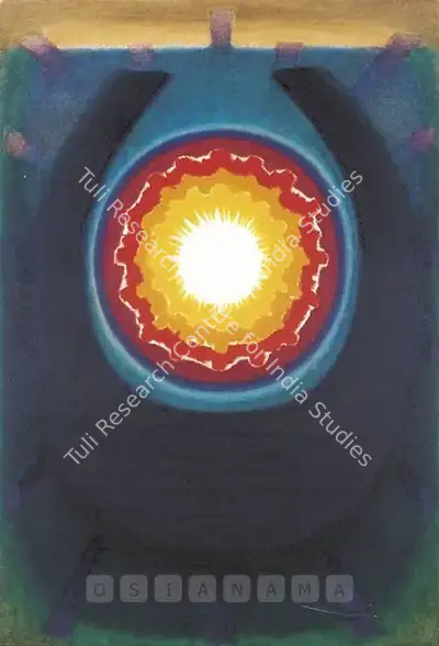 Biren De (Artist), July'70, 1970, Painting