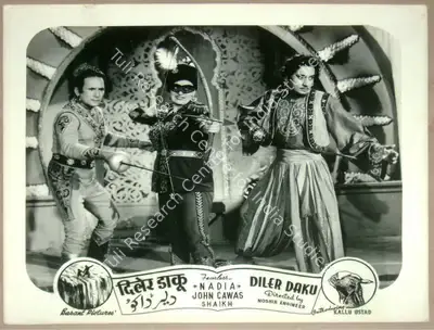 Noshir Engineer (Director), Diler Daku, 1957, Lobby Card