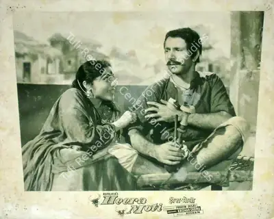 K. Vaikunth (Cinematographer), Heera Moti, 1959, Lobby Card