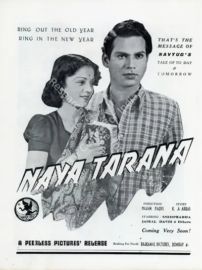 Najmul Hasan Naqvi (Director), Naya Tarana, 1943, Advertisement