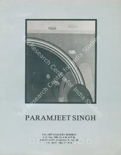 Paramjit Singh (Artist), Paramjit Singh, 1986, Solo Exhibition Invitation