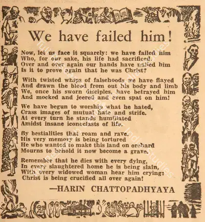 Harindranath Chattopadhyay (Poet), We Have Failed Him, 1969, Poem